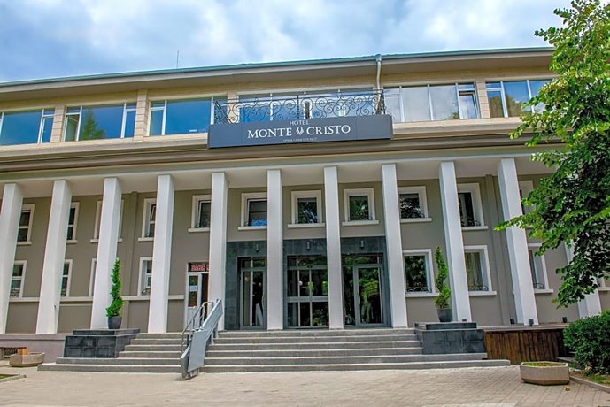 Hotel Monte Cristo Blagoevgrad American University in Bulgaria Bulgaria thumbnail