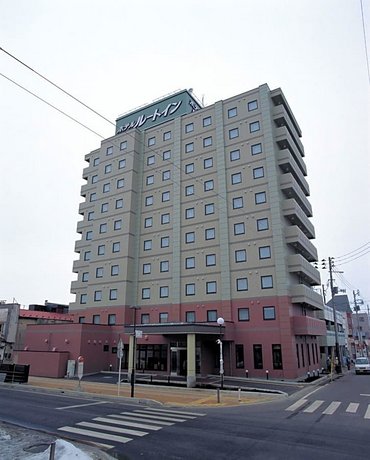 Hotel Route-Inn Misawa Misawa Airport Japan thumbnail