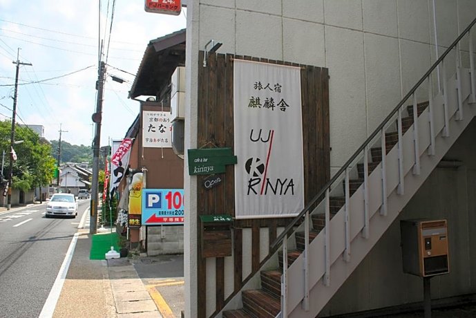 Travellersdou Kirinya