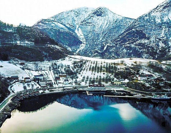 Flåm Marina & Appartement