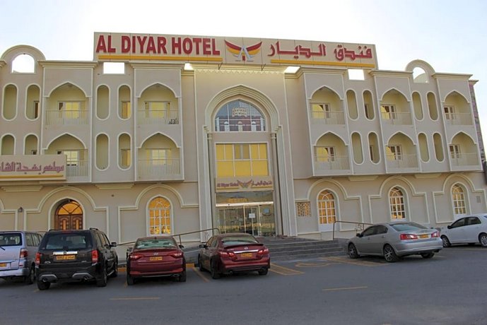 Al Diyar Hotel Ad Dakhiliyah Governorate Oman thumbnail