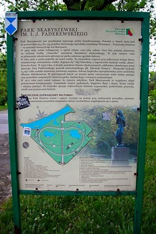 Dedek Park Praga-Poludnie Poland thumbnail
