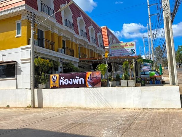 M Hostel And Cafe at Khao Kho