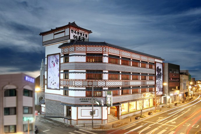 Jeonju Hanok Taejogung Hotel Nambu Market South Korea thumbnail