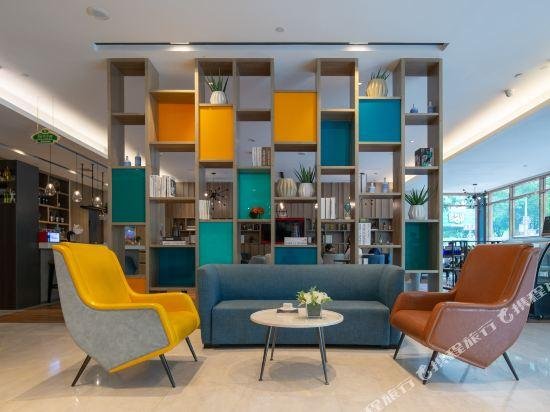 Echarm Hotel Nanning Dashatian Metro Station
