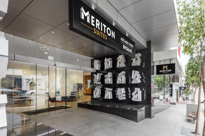Meriton Suites Adelaide Street Judith Wright Centre of Contemporary Arts Australia thumbnail