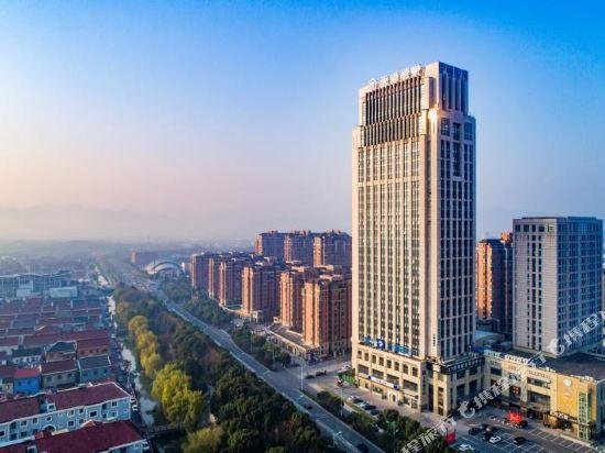 Teckon Ciel Hotel Yuyao