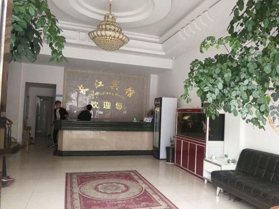 Changjiang Hotel - Ningbo 포트 오브 닝보 China thumbnail