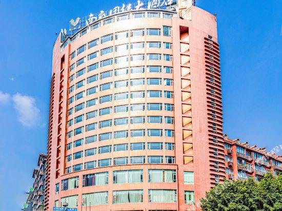 Nanchong Tuanjie Business Hotel