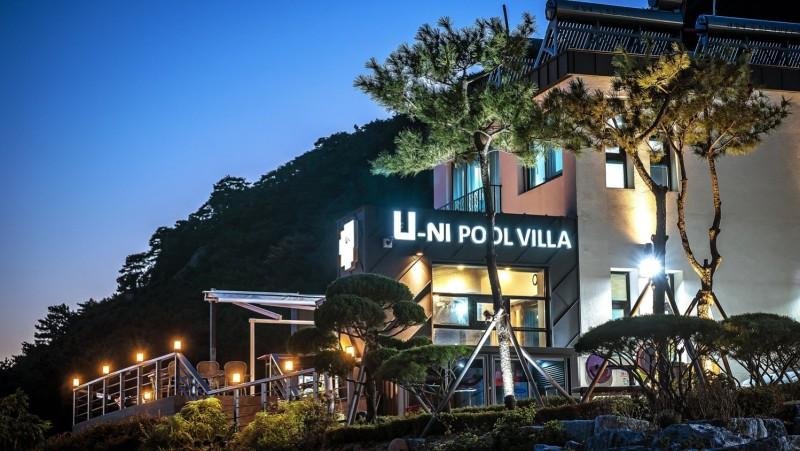 Pohang Uni Pool Villa Songra Zenith Country Club South Korea thumbnail