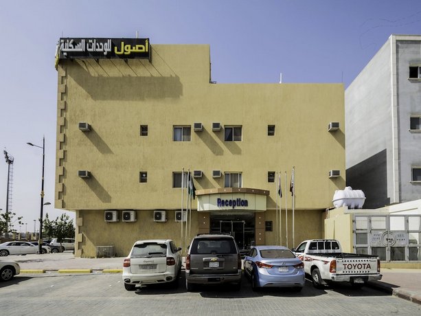 Asoul 6 Hotel Suites Prince Faisal bin Fahd Stadium Saudi Arabia thumbnail