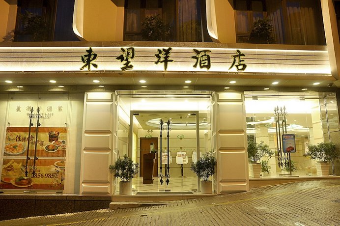 Hotel Guia Lou Lim Ieoc Garden Macau thumbnail