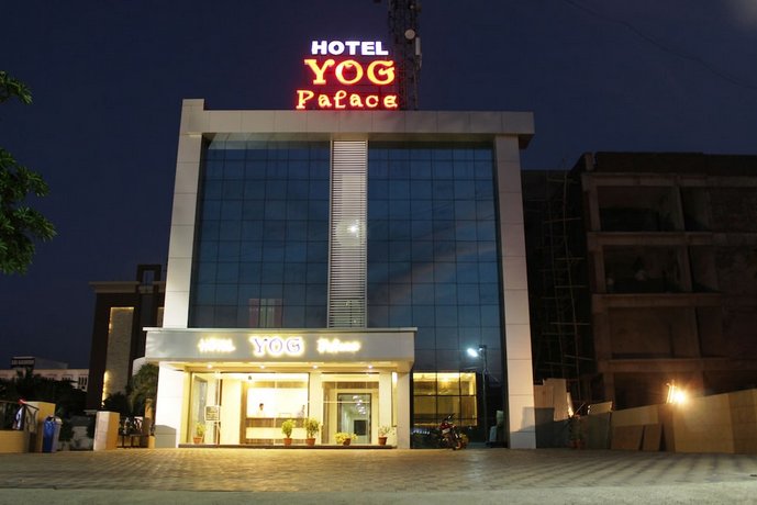Hotel Yog Palace Shirdi 웻 n 조이 워터 파크 India thumbnail