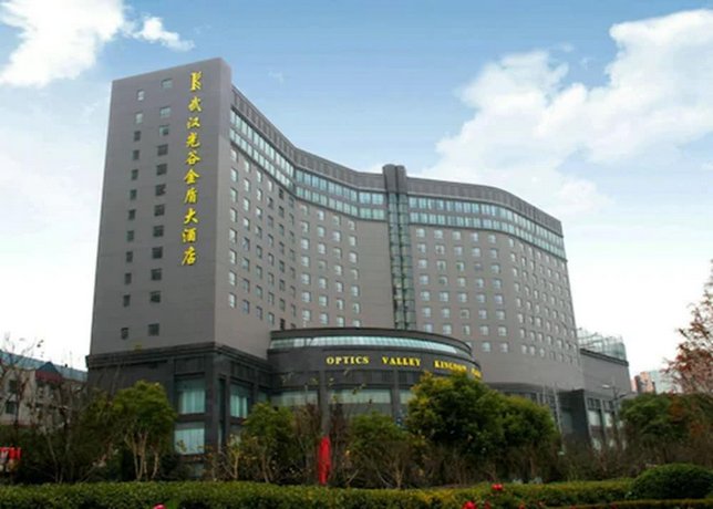 Optics Valley Kingdom Plaza Wuhan Five Archs Bridge China thumbnail