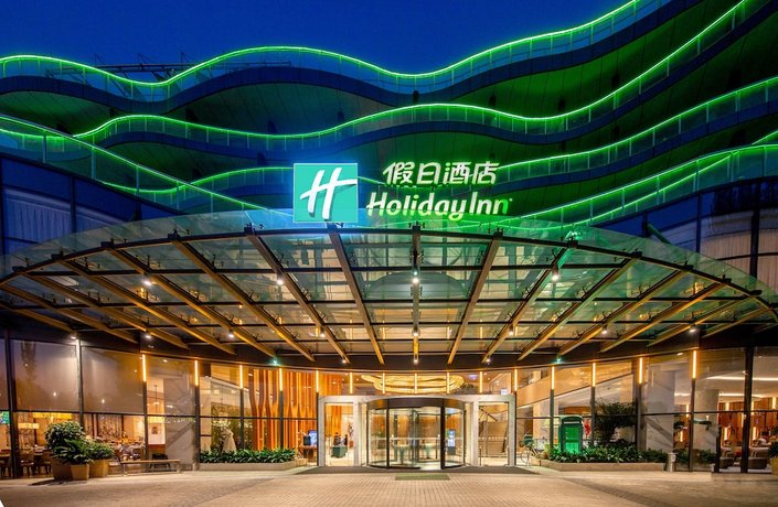 Holiday Inn Nanjing Xuanwu Lake 쯔진산 천문대 China thumbnail