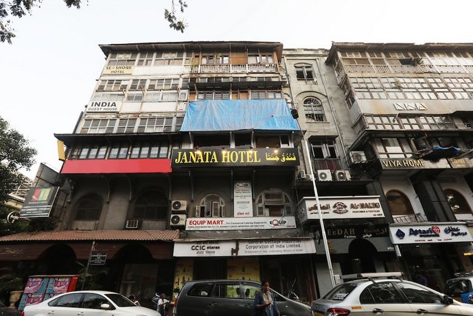 Hotel Janata Dhobi Ghat India thumbnail
