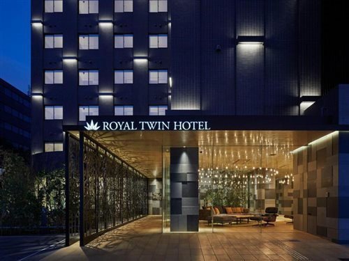 Royaltwin Hotel Kyoto Hachijoguchi 아스티 교토 Japan thumbnail