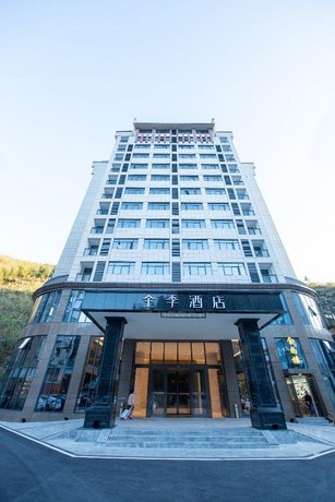 Orange Hotel Select Huangshan Scenic Area Tangkou