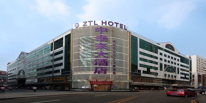 Zhong Tai Lai Hotel Shenzhen image 1