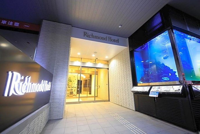 Richmond Hotel Tokyo Suidobashi Thunder Dolphin Japan thumbnail