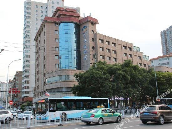 Bai Ma Lang Hotel