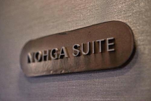 Nohga Hotel Kiyomizu Kyoto 마이코 헨신 스튜디오 시키 Japan thumbnail