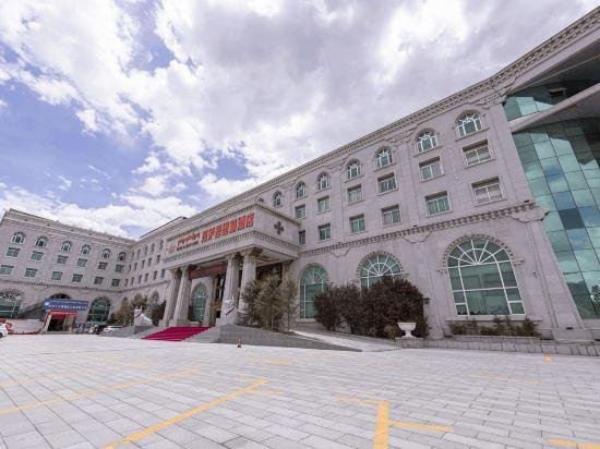 Lhasa U-Tsang Hotel 쌈예 China thumbnail
