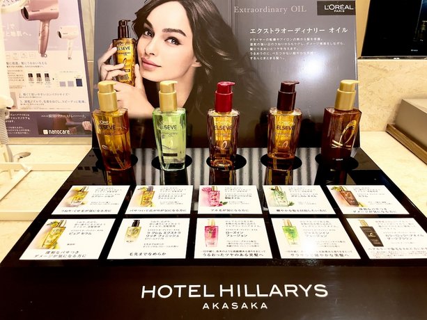Hotel Hillarys Akasaka 히비야 고등학교 Japan thumbnail