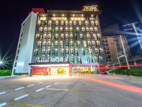 IWISH Hotel Kasetsart University Thailand thumbnail