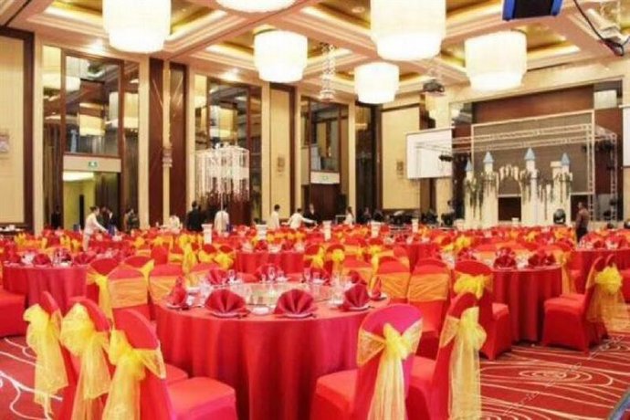ChangZhou Arcadia RoEasy Hospitality Hotel