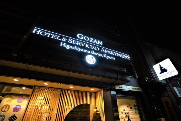 Gozan Hotel & Serviced Apartment Higashiyama Sanjo 교토시 동물원 Japan thumbnail