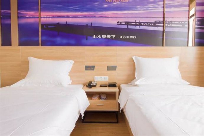 Yeste Hotel Xiangshan Park Nanmen Bridge China thumbnail