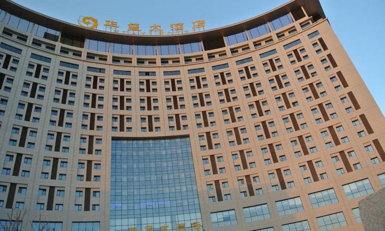 Huaxi Hotel Qingdao 지모 마산 후두 China thumbnail