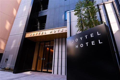 Joytel Hotel Namba Dotonbori Tachibana Street Japan thumbnail
