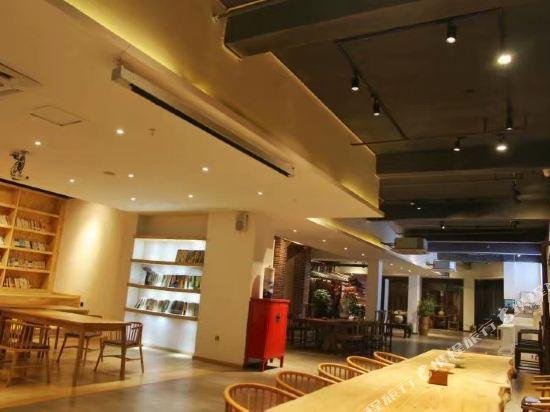 Tiantian Yugang Yuyao Folk Culture Hotel