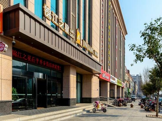 Jinjiang Inn Select Liaocheng Chiping Zaoxiang Street