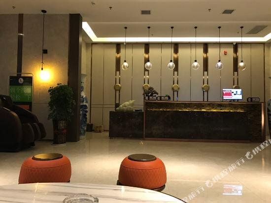 Xilaifu Hotel Changde