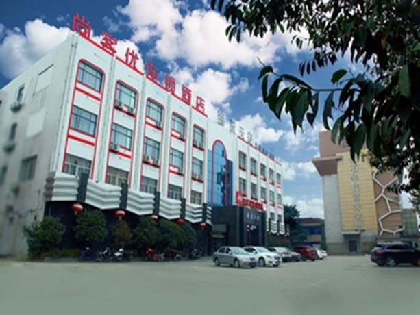 Thank Inn Chain Hotel Jiangsu Zhenjiang Danyang Danjin Road