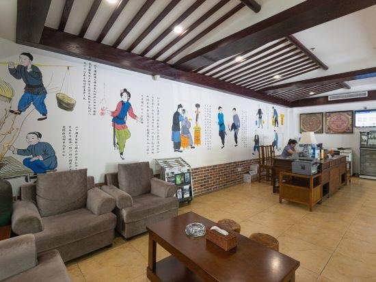 Gaolan Hotel