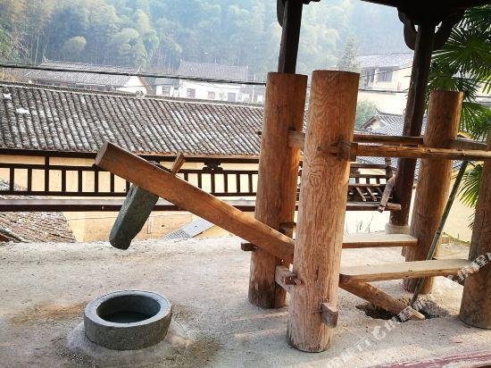 Fusheng Banri Hostel