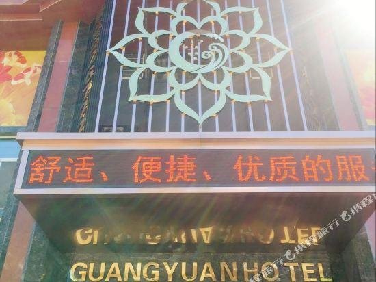 Guangyuan Hotel Jiamusi Jiejin Port China thumbnail