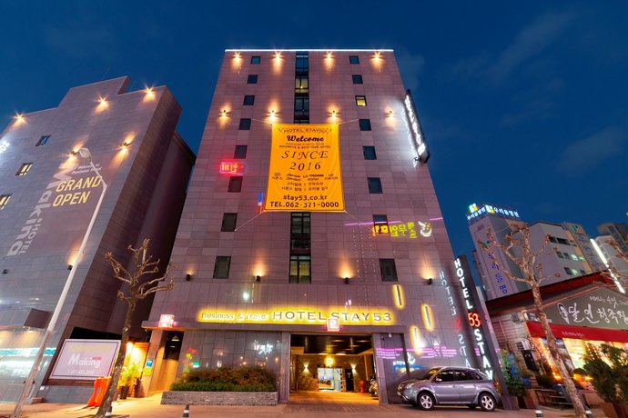 Hotel Stay 53 Kimdaejung Convention Center South Korea thumbnail