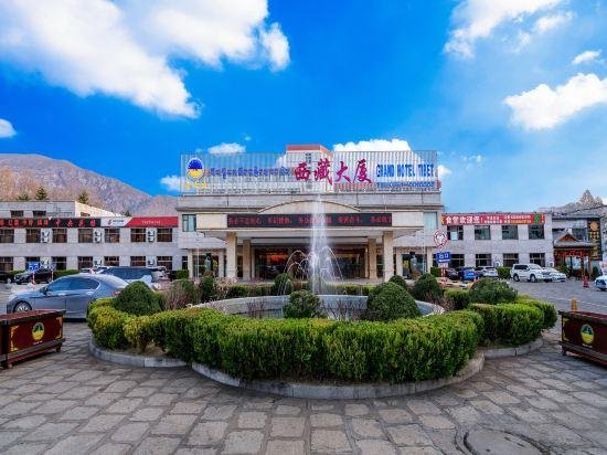 Grand Hotel Tibet Lhasa