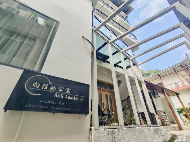 A&G Apartment Zhangjiajie
