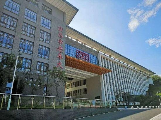 Kun Hou De Yang Hotel
