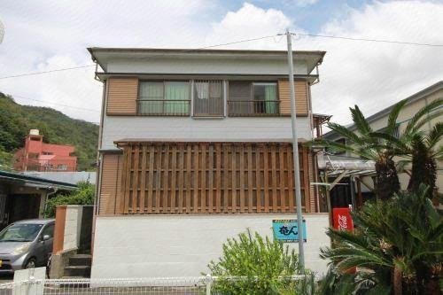 Guest House Aman