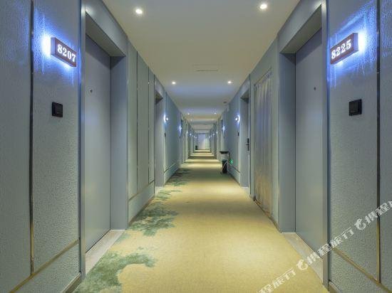 Ripple Hotel Danyang Zhongshan Road