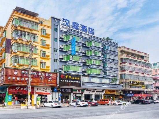 Hanting Hotel Guangzhou Dashi Changlong