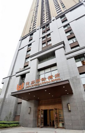 Lujia International Hotel Chengdu Ocean Park China thumbnail