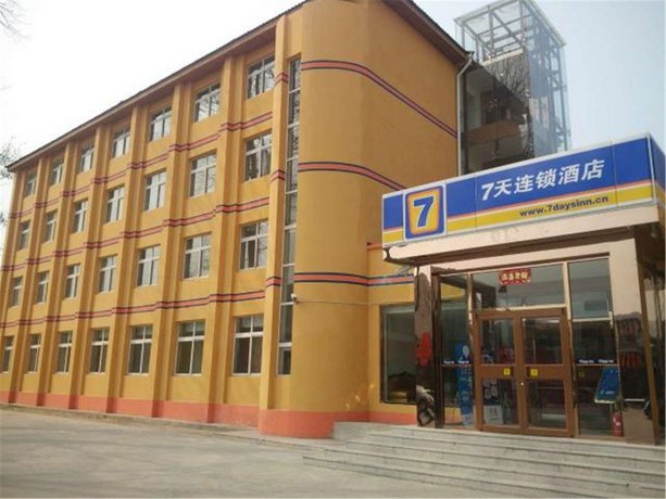 7days Inn Beijing Haidian Shangzhuang Beijing Earthquake Base Station China thumbnail